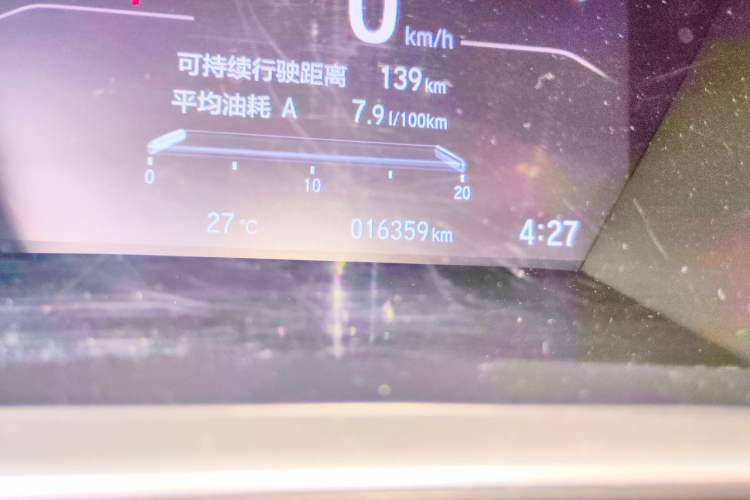 Used Honda Breeze 2021 240TURBO CVT Front-Wheel Drive Elite Edition Odometer Close Up