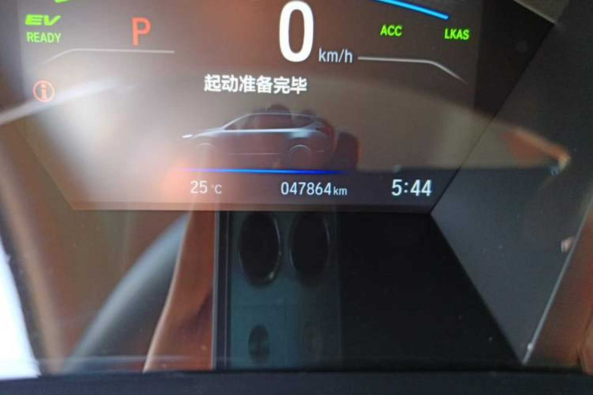 Used Honda Breeze 2021 Rui Hybrid 2.0L 2WD Rui Luxury Edition Odometer Close Up