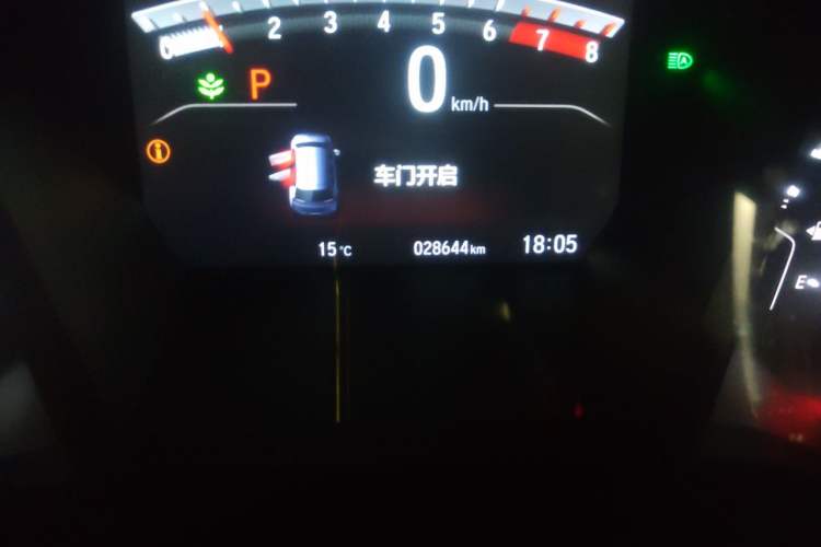 Used Honda Breeze 2021 240TURBO CVT Two-Wheel Drive Phantom Night Edition Odometer Close Up