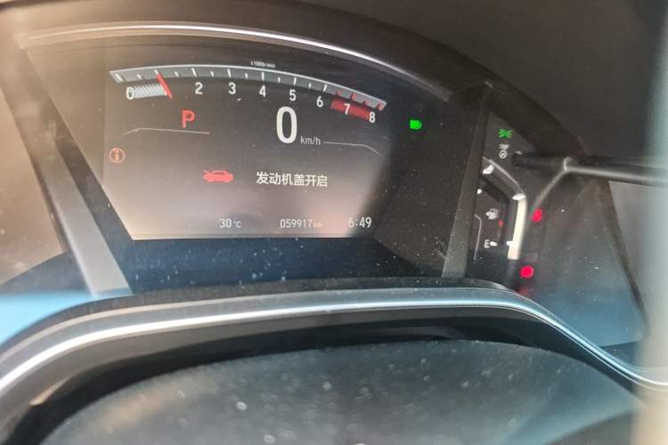 Used Honda Breeze 2021 240TURBO CVT Two-Wheel Drive Smart Enjoyment Version Odometer Close Up