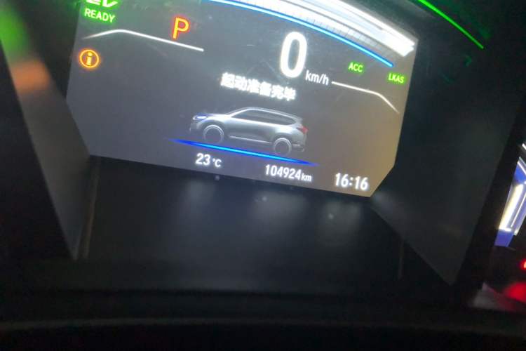 Used Honda Breeze 2021 Rui Hybrid 2.0L 2WD Rui Prestige Edition Odometer Close Up