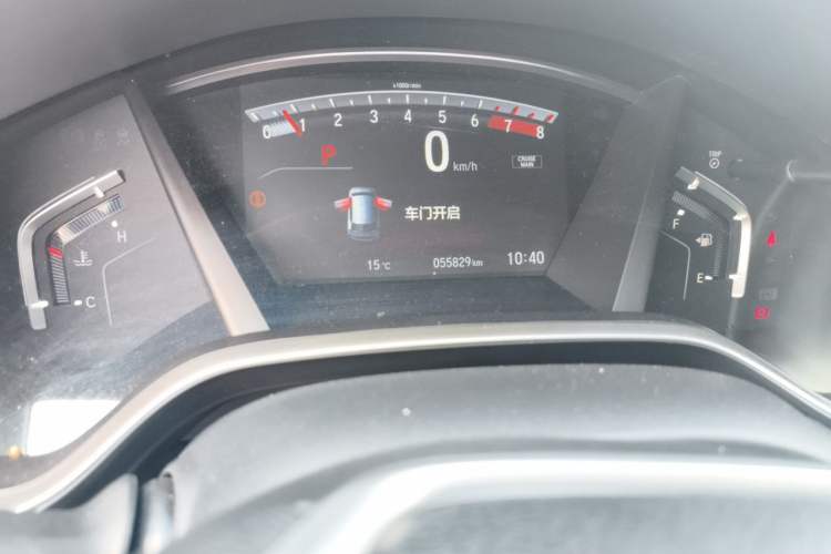 Used Honda Breeze 2021 240TURBO CVT Front-Wheel Drive Elite Edition Odometer Close Up