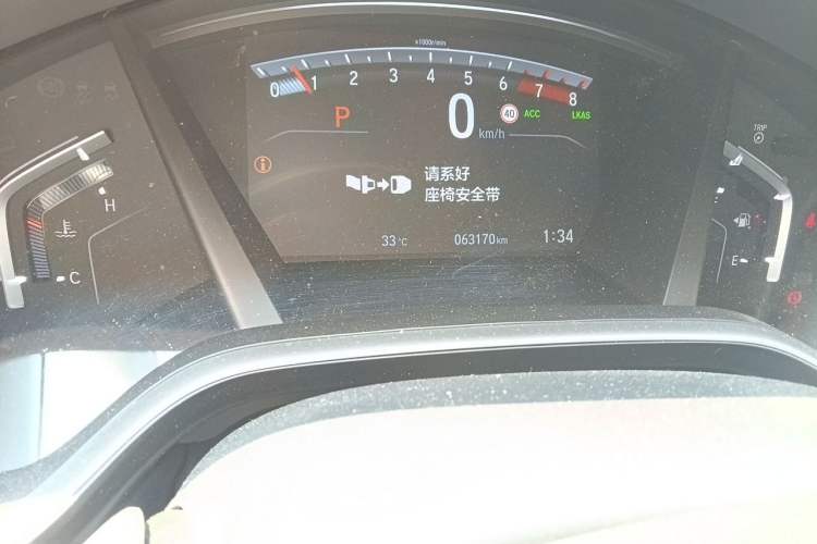 Used Honda Breeze 2021 240TURBO CVT Two-Wheel Drive Smart Enjoyment Version Odometer Close Up