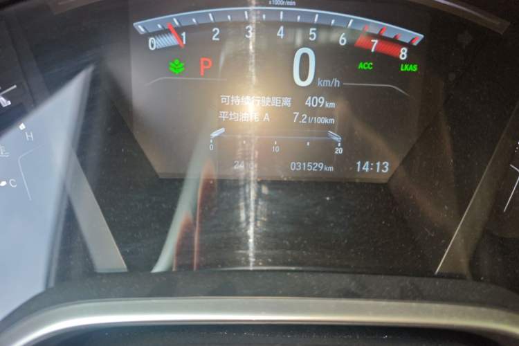 Used Honda Breeze 2021 240TURBO CVT 2WD Prestige Edition Odometer Close Up