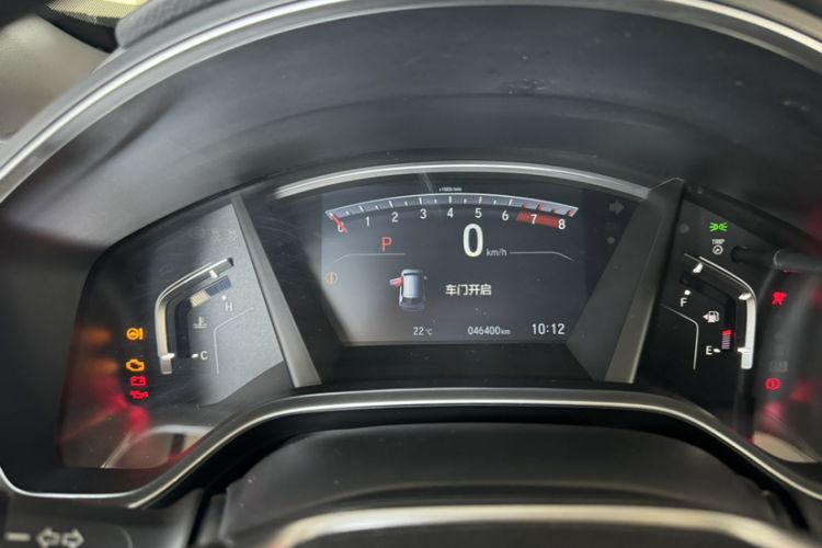 Used Honda Breeze 2021 240TURBO CVT Two-Wheel Drive Smart Enjoyment Version Odometer Close Up