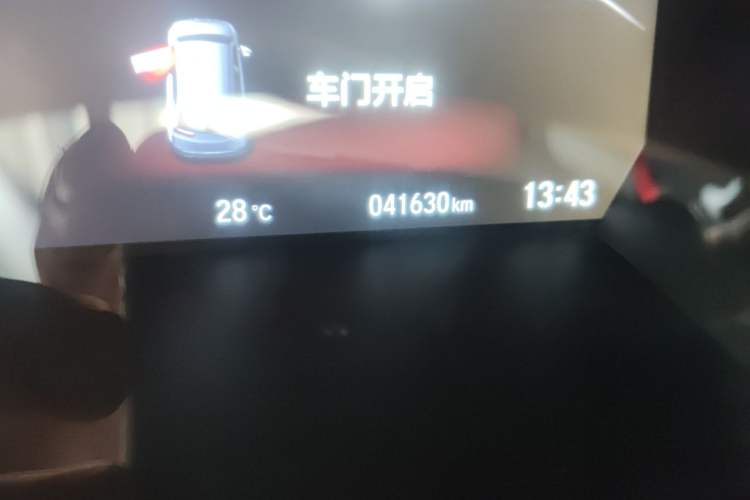 Used Honda Breeze 2021 240TURBO CVT Two-Wheel Drive Smart Enjoyment Version Odometer Close Up
