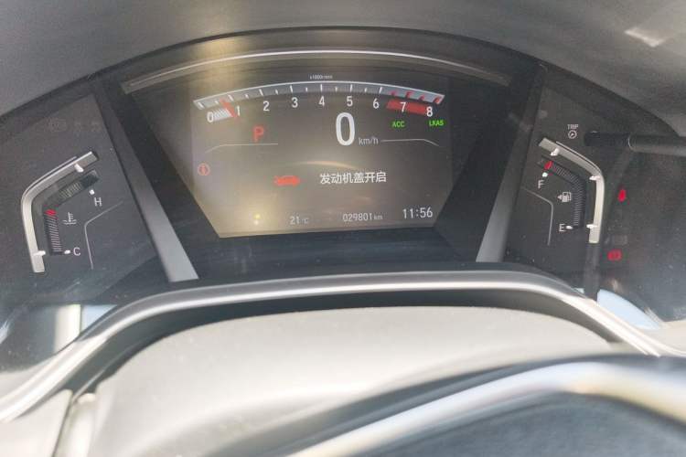Used Honda Breeze 2021 240TURBO CVT Two-Wheel Drive Smart Enjoyment Version Odometer Close Up