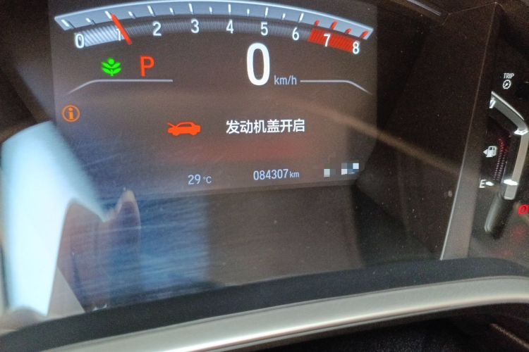 Used Honda Breeze 2021 240TURBO CVT Two-Wheel Drive Smart Enjoyment Version Odometer Close Up