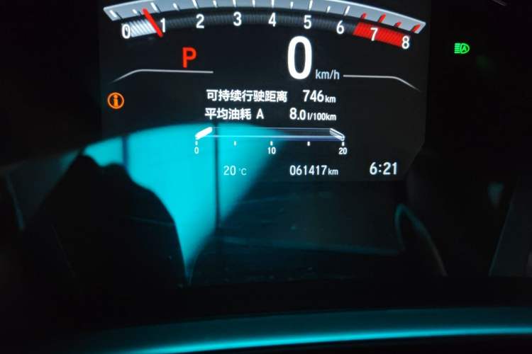 Used Honda Breeze 2021 240TURBO CVT Two-Wheel Drive Smart Enjoyment Version Odometer Close Up
