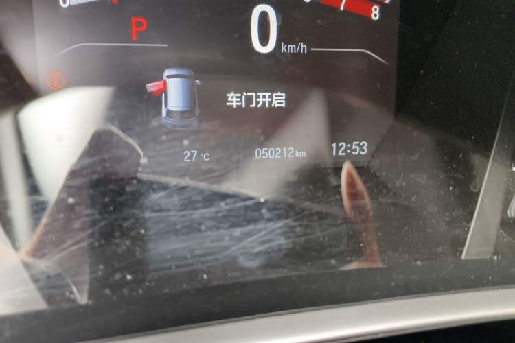 Used Honda Breeze 2021 240TURBO CVT Front-Wheel Drive Elite Edition Odometer Close Up
