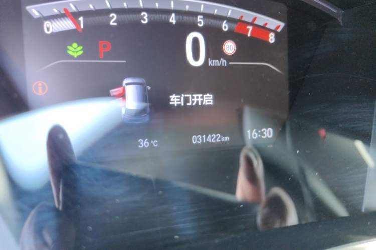 Used Honda Breeze 2021 240TURBO CVT 2WD Luxury Edition Odometer Close Up