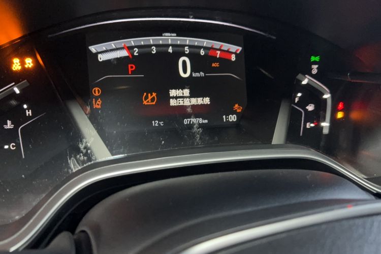 Used Honda Breeze 2021 240TURBO CVT Two-Wheel Drive Smart Enjoyment Version Odometer Close Up