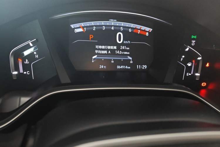 Used Honda Breeze 2021 240TURBO CVT Front-Wheel Drive Elite Edition Odometer Close Up
