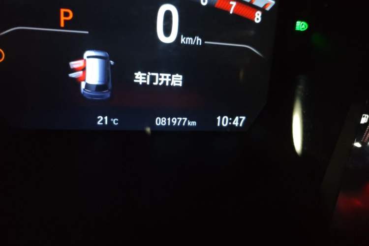 Used Honda Breeze 2021 240TURBO CVT 2WD Prestige Edition Odometer Close Up