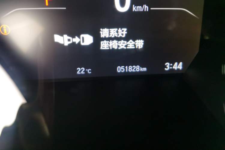 Used Honda Breeze 2021 240TURBO CVT Two-Wheel Drive Smart Enjoyment Version Odometer Close Up