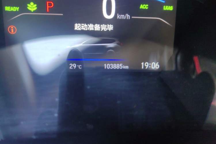 Used Honda Breeze 2021 Rui Hybrid 2.0L 2WD Rui Luxury Edition Odometer Close Up