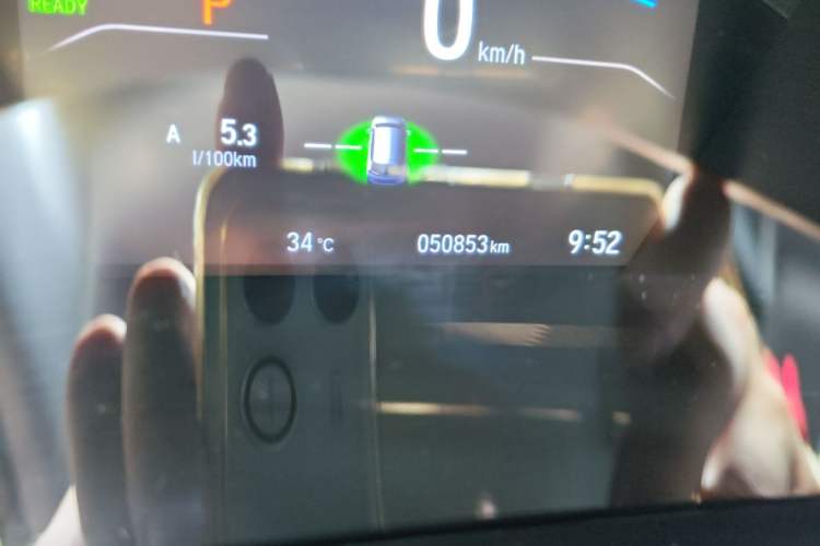 Used Honda Breeze 2021 Rui Hybrid 2.0L 2WD Rui Elite Edition Odometer Close Up