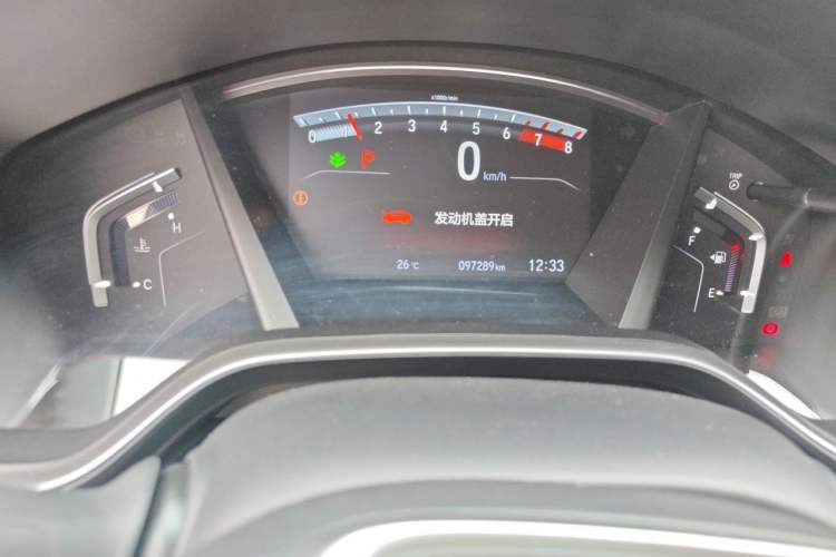 Used Honda Breeze 2021 240TURBO CVT Two-Wheel Drive Smart Enjoyment Version Odometer Close Up