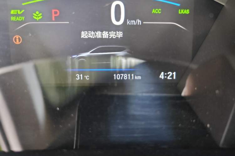 Used Honda Breeze 2021 Rui Hybrid 2.0L 2WD Rui Luxury Edition Odometer Close Up