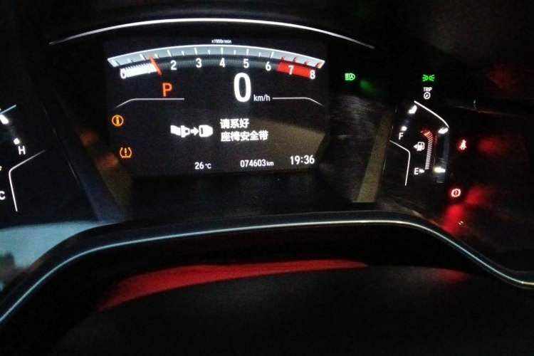 Used Honda Breeze 2021 240TURBO CVT Two-Wheel Drive Smart Enjoyment Version Odometer Close Up
