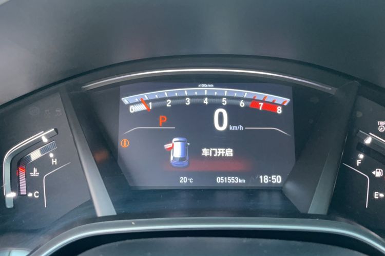 Used Honda Breeze 2021 240TURBO CVT 2WD Prestige Edition Odometer Close Up