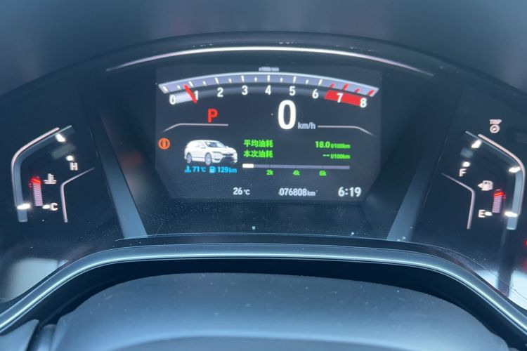 Used Honda Breeze 2021 240TURBO CVT Two-Wheel Drive Smart Enjoyment Version Odometer Close Up