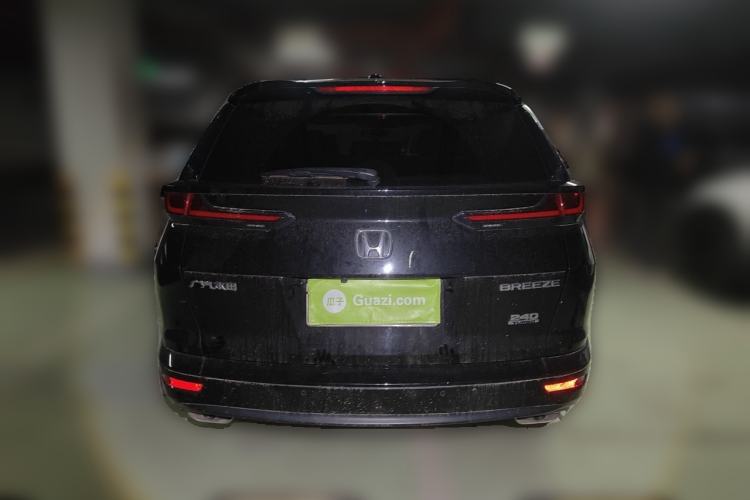 Used Honda Breeze 2021 240TURBO CVT 2WD Prestige Edition Rear