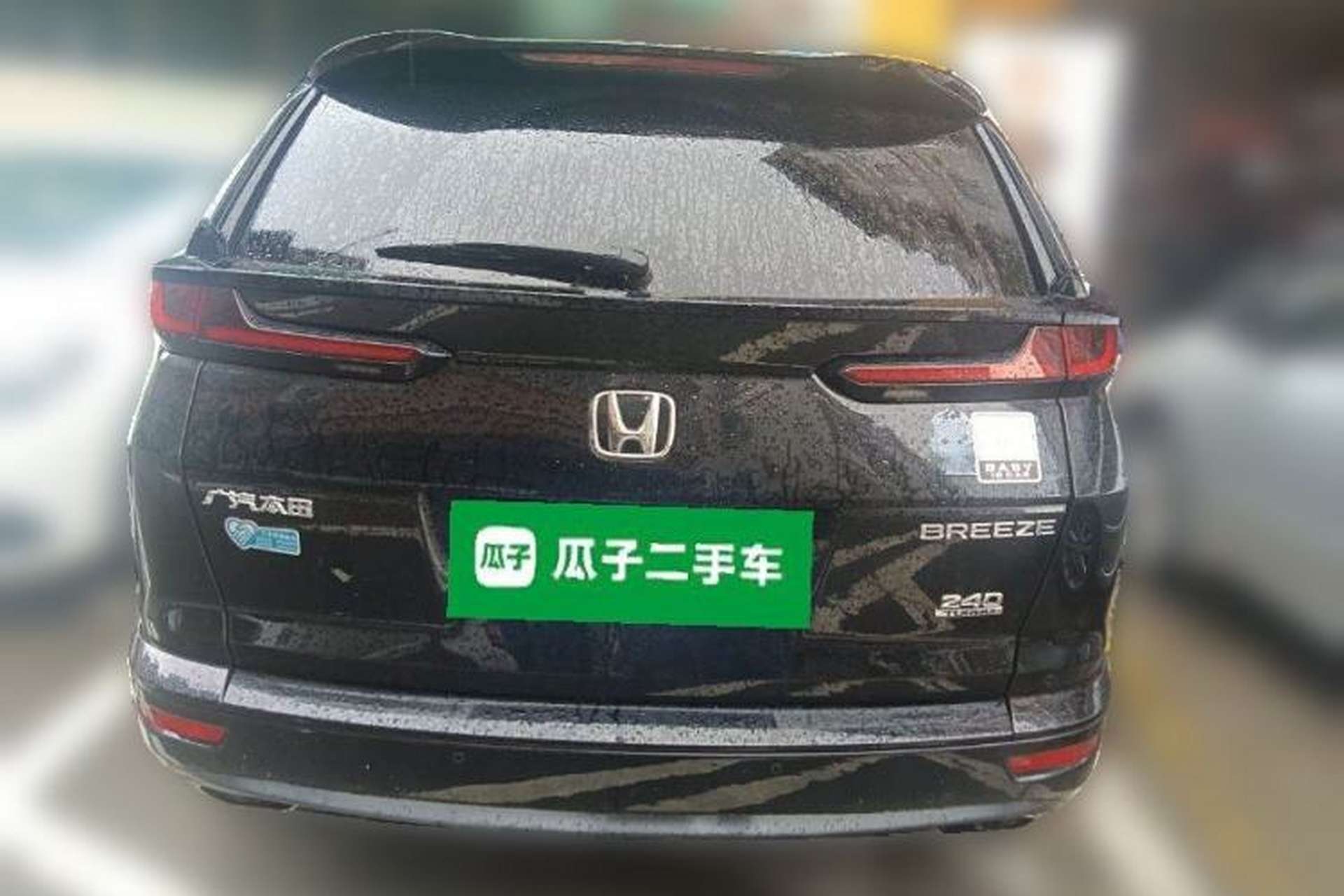 Used Honda Breeze 2021 240TURBO CVT 2WD Prestige Edition Rear