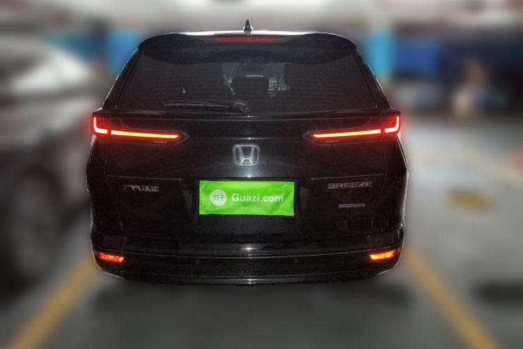 Used Honda Breeze 2021 Rui Hybrid 2.0L 2WD Rui Luxury Edition Rear