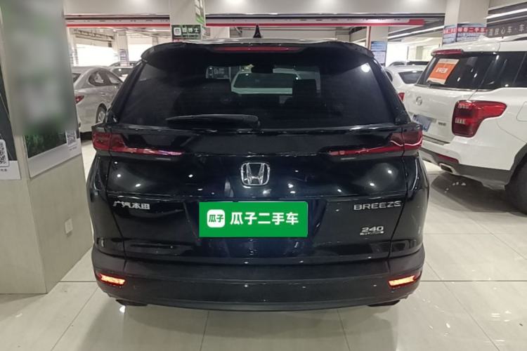 Used Honda Breeze 2021 240TURBO CVT Front-Wheel Drive Elite Edition Rear