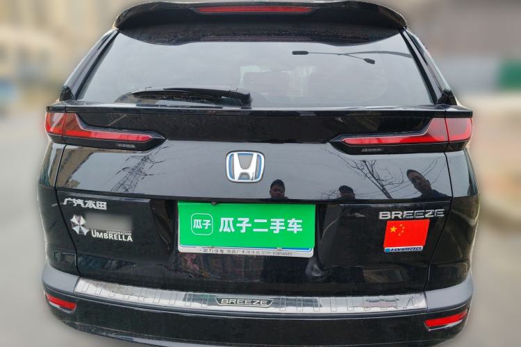 Used Honda Breeze 2021 Rui Hybrid 2.0L 2WD Rui Elite Edition Rear