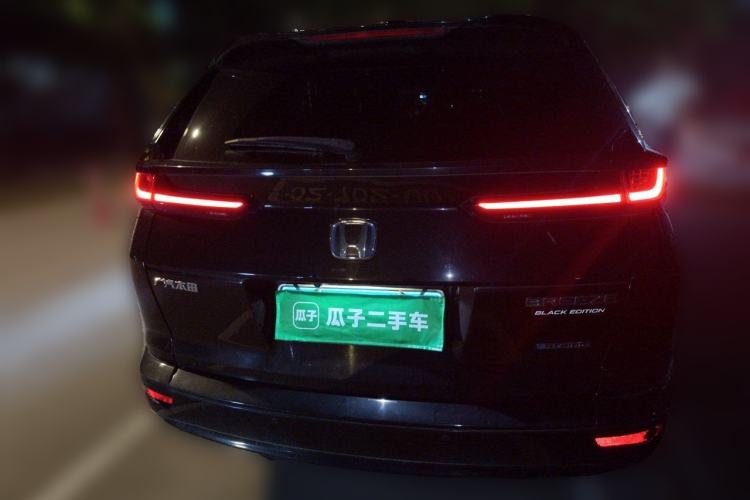 Used Honda Breeze 2021 Rui Hybrid 2.0L 2WD Rui Phantom Night Edition Rear