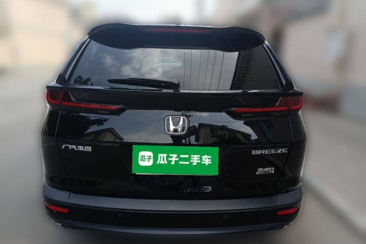 Used Honda Breeze 2021 240TURBO CVT Front-Wheel Drive Elite Edition Rear