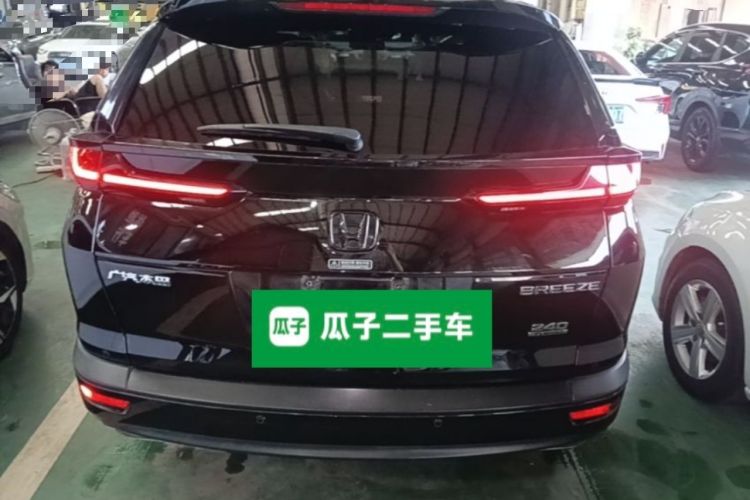 Used Honda Breeze 2021 240TURBO CVT Two-Wheel Drive Smart Enjoyment Version Rear