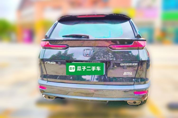 Used Honda Breeze 2021 240TURBO CVT Front-Wheel Drive Elite Edition Rear