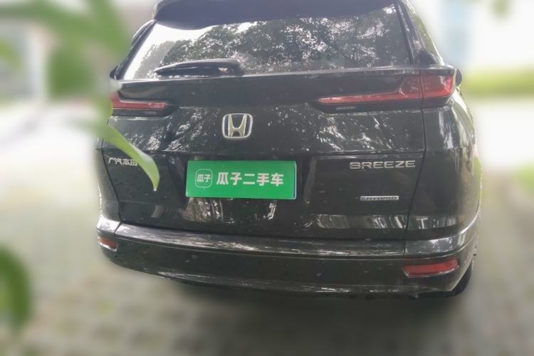 Used Honda Breeze 2021 Rui Hybrid 2.0L 2WD Rui Prestige Edition Rear