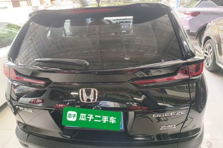 Used Honda Breeze 2021 240TURBO CVT Front-Wheel Drive Elite Edition Rear