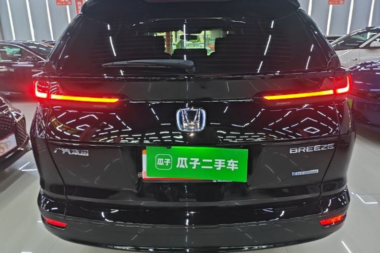 Used Honda Breeze 2021 Rui Hybrid 2.0L 2WD Rui Luxury Edition Rear