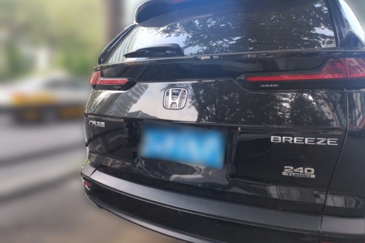 Used Honda Breeze 2021 240TURBO CVT Front-Wheel Drive Elite Edition Rear