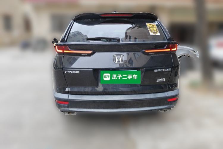 Used Honda Breeze 2021 240TURBO CVT Front-Wheel Drive Elite Edition Rear