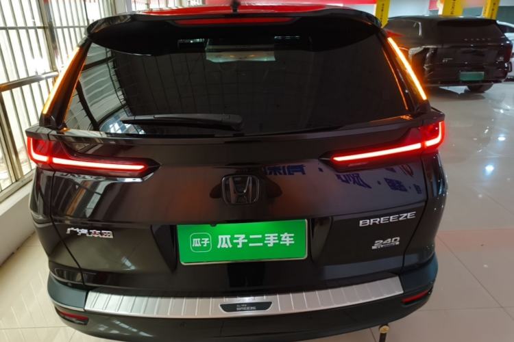 Used Honda Breeze 2021 240TURBO CVT 2WD Luxury Edition Rear