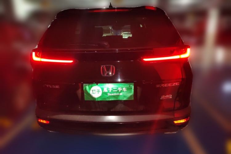 Used Honda Breeze 2021 240TURBO CVT 2WD Luxury Edition Rear