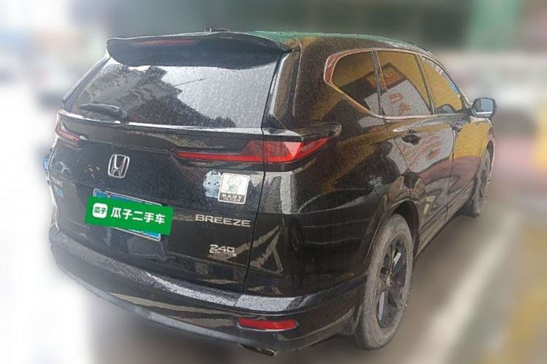 Used Honda Breeze 2021 240TURBO CVT 2WD Prestige Edition Rear Right 45 Deg