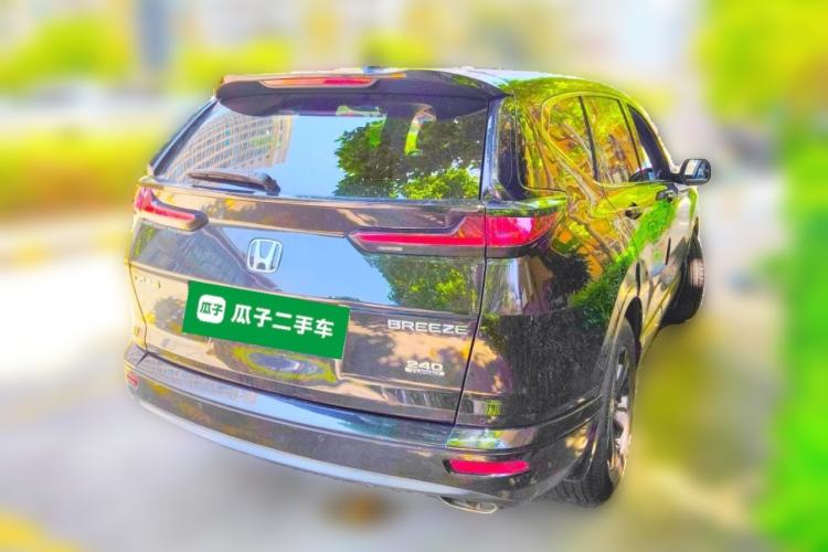 Used Honda Breeze 2021 240TURBO CVT 2WD Prestige Edition Rear Right 45 Deg