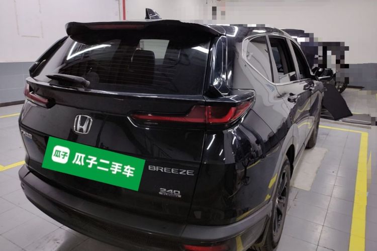 Used Honda Breeze 2021 240TURBO CVT Front-Wheel Drive Elite Edition Rear Right 45 Deg