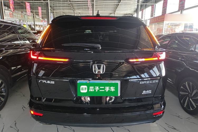 Used Honda Breeze 2021 240TURBO CVT 2WD Prestige Edition Rear