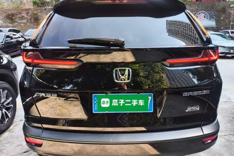 Used Honda Breeze 2021 240TURBO CVT Front-Wheel Drive Elite Edition Rear