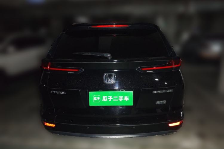 Used Honda Breeze 2021 240TURBO CVT 2WD Prestige Edition Rear