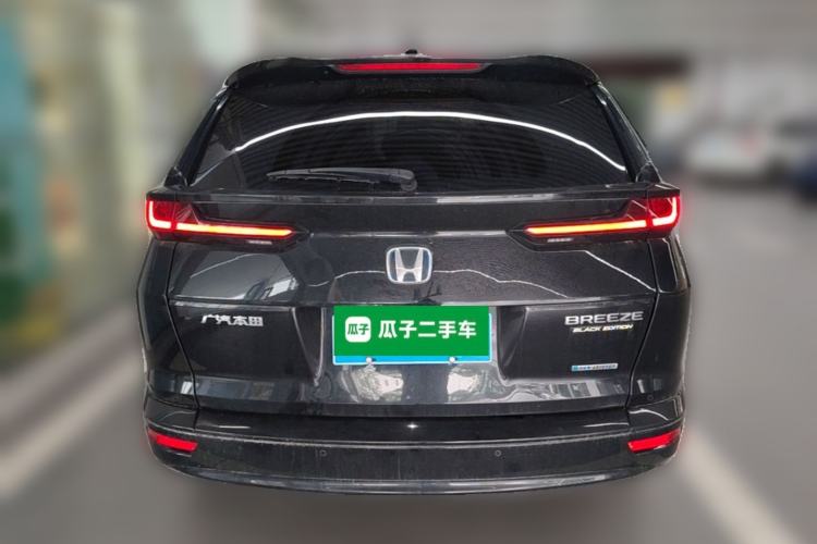 Used Honda Breeze 2021 Rui Hybrid 2.0L 2WD Rui Phantom Night Edition Rear