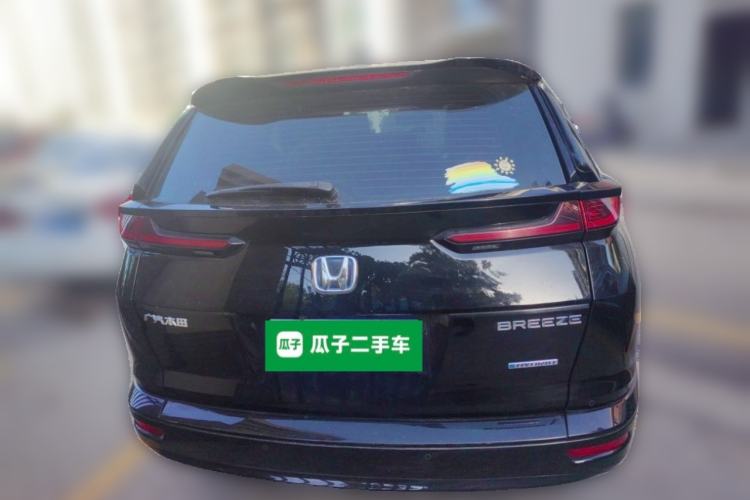Used Honda Breeze 2021 Rui Hybrid 2.0L 2WD Rui Luxury Edition Rear